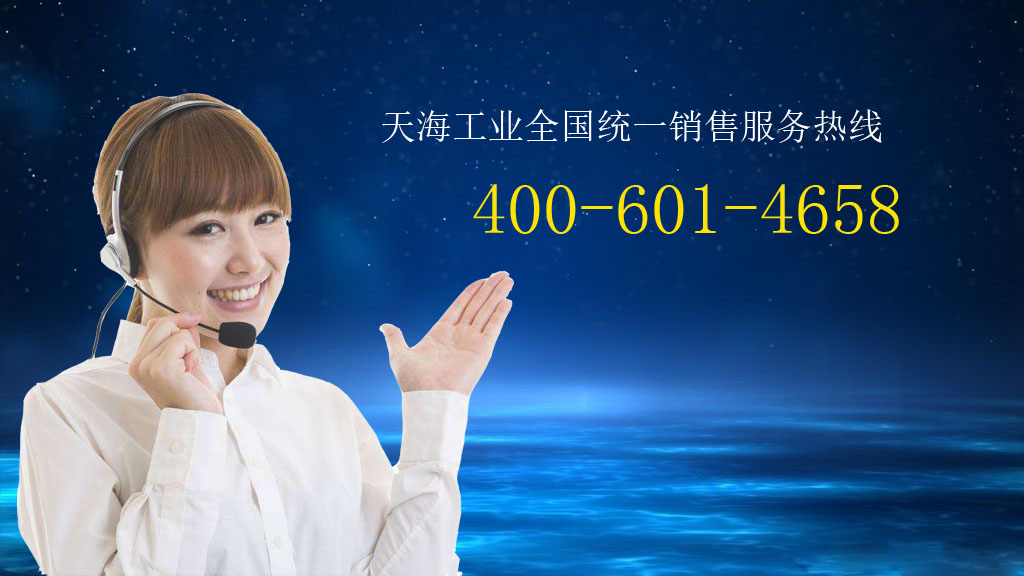 400電話圖片副本.jpg