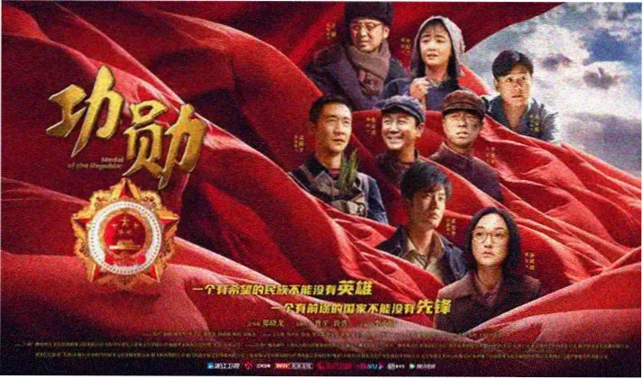 熊出没逆转时空免费观看完整版 轮播海报2