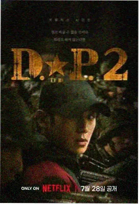 熊出没逆转时空片段1